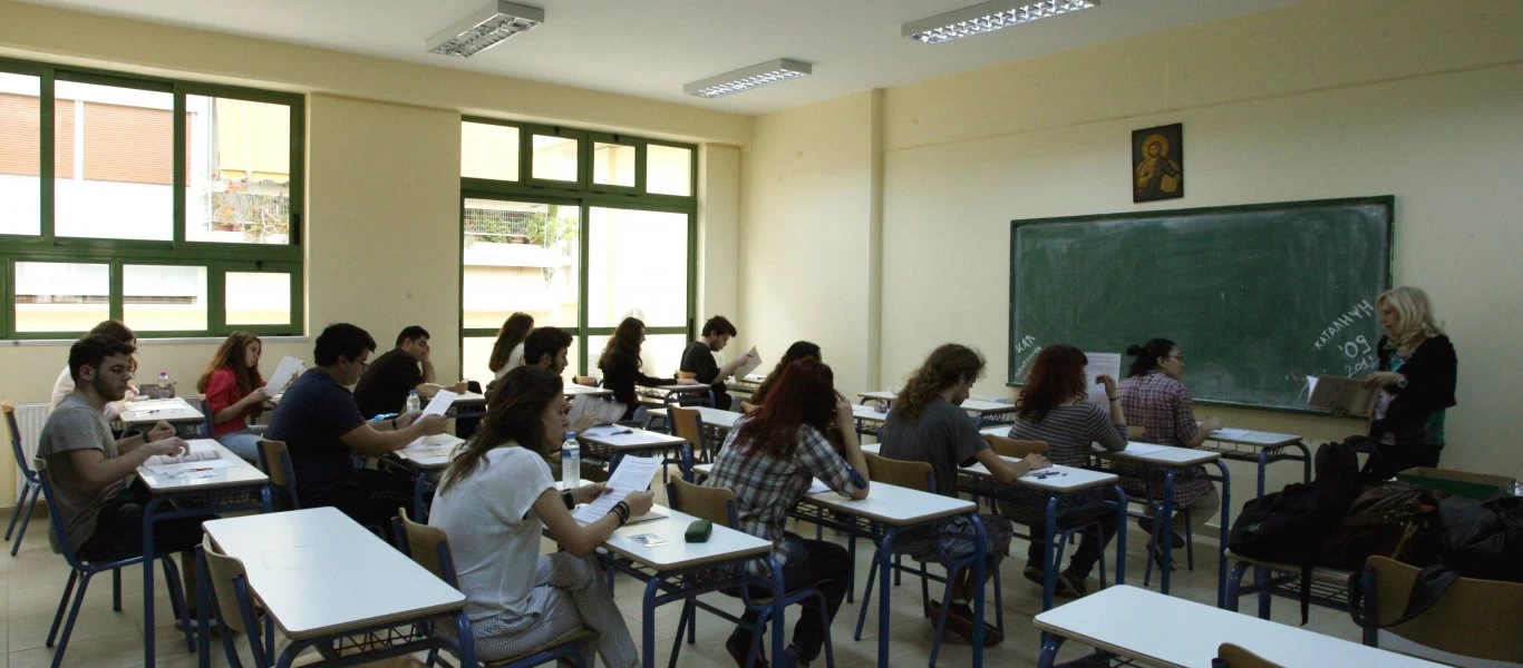 Δόθηκε εντολή να διδαχθεί όλη η ύλη των Πανελλαδικώς εξεταζόμενων μαθημάτων